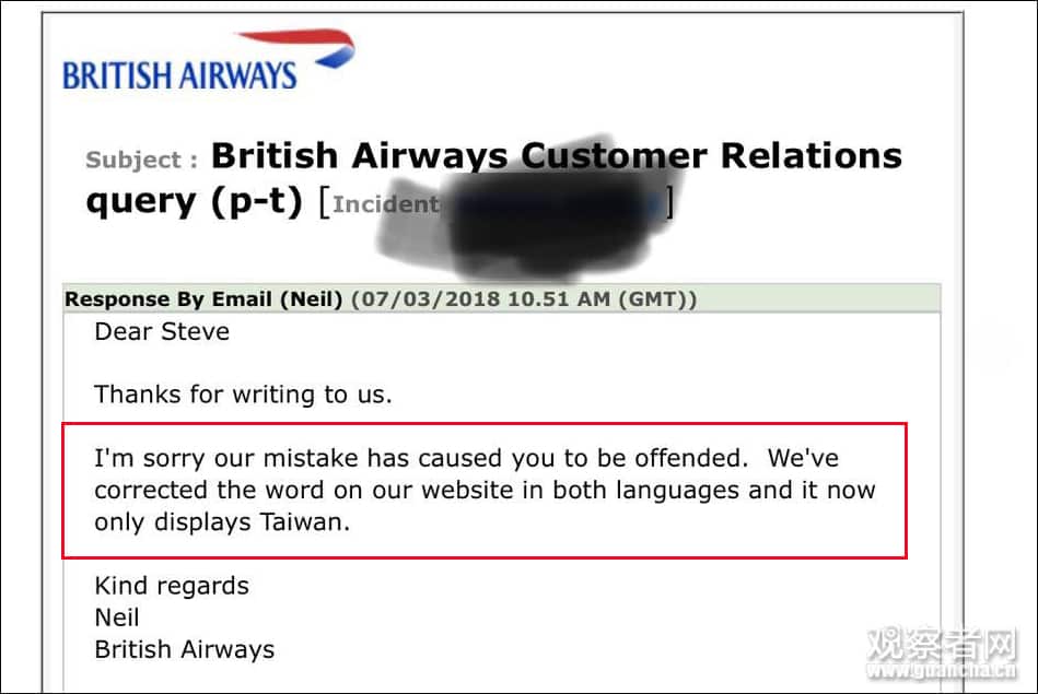 Taiwan displayed as part of China in British Airways' website