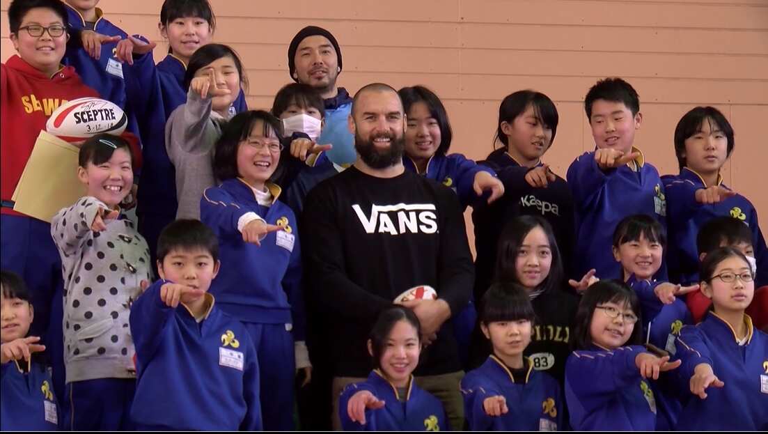 Tokyo Games Host Town Initiative　Kamaishi City Japan 