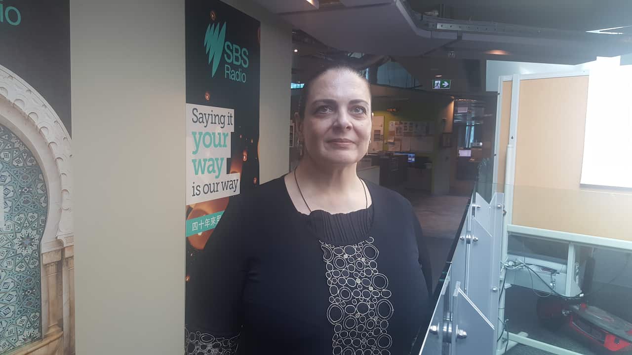 Anna Maria D’Annibale