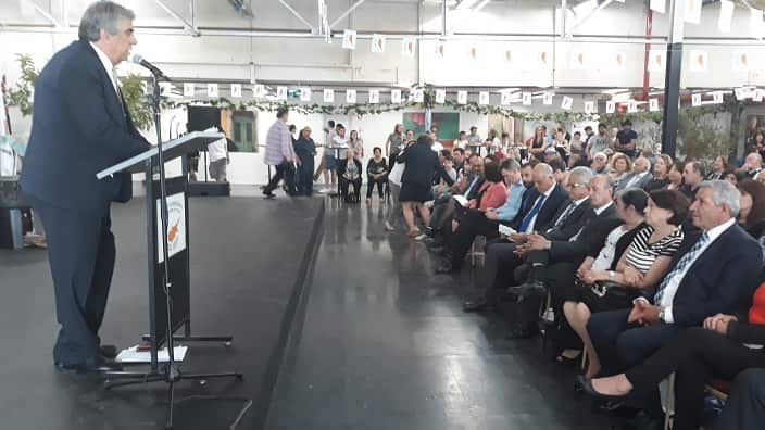 Στιγμιότυπο από το Φεστιβάλ Χαλουμιού στη Μελβούρνη