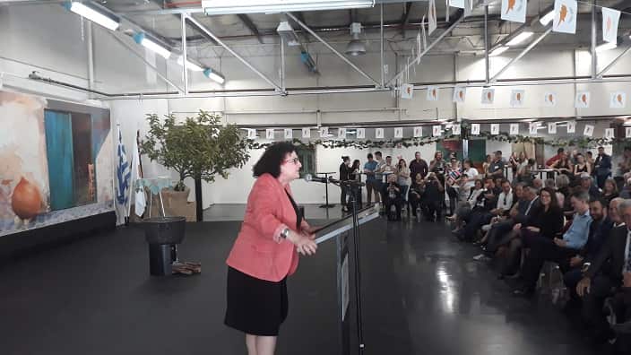 Στιγμιότυπο από το Φεστιβάλ Χαλουμιού στη Μελβούρνη