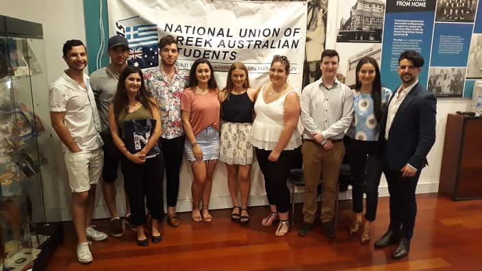 NUGAS members during the event held by NUGAS on or the Restitution of the Parthenon Marbles