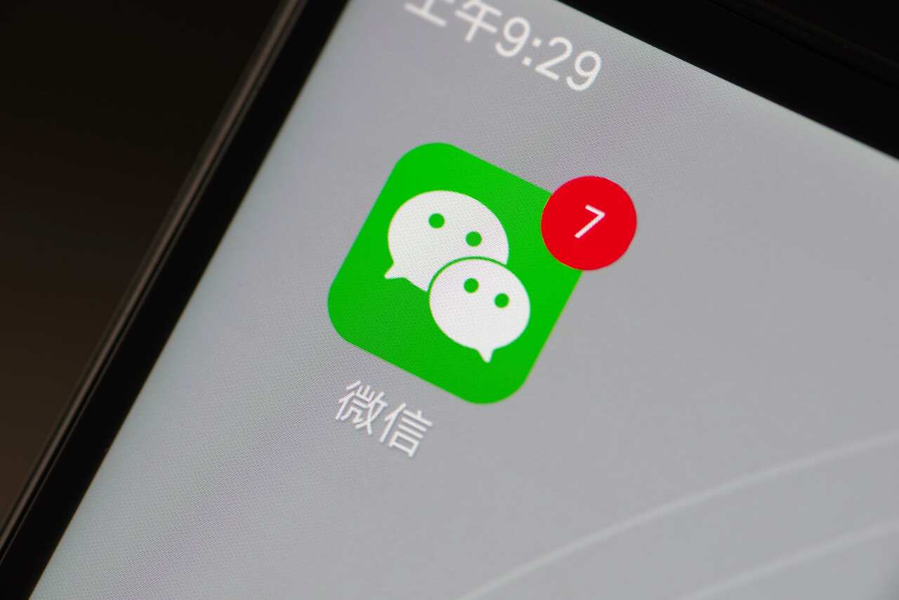 WeChat has become an increasingly important campaign tool for Australian politicians to connect with Chinese-speaking communities.