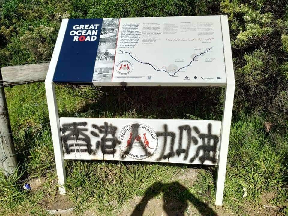Hong Kong protest graffiti sprayed on iconic Great Ocean Rd archway