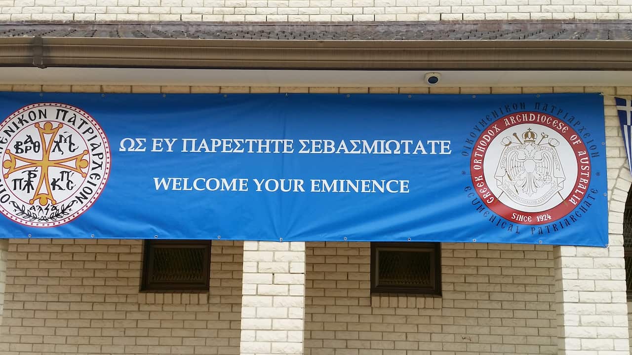 Από την Ενορία του Λίβερπουλ