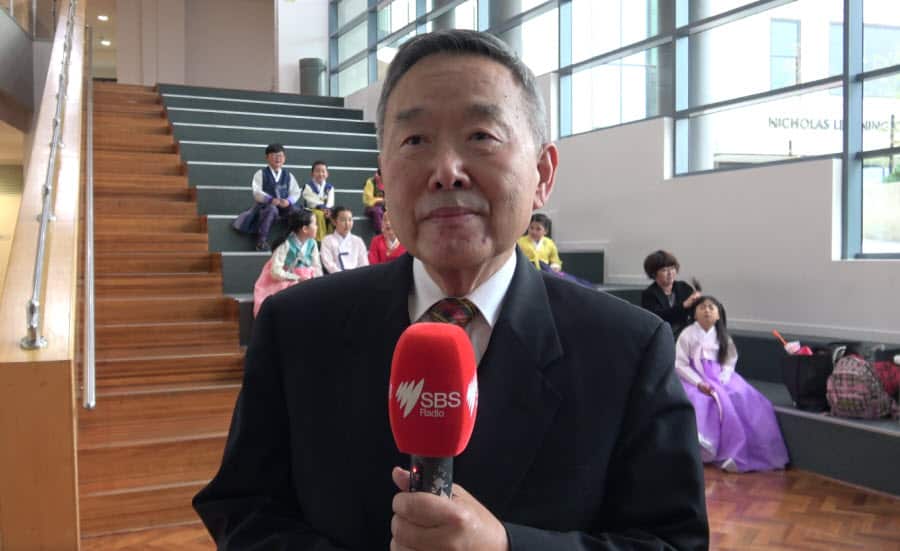 2019 Korean Music Charity Concert 