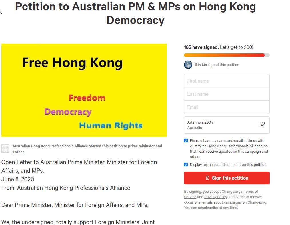 Australian Hong Kong Professional Alliance