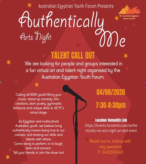 Egyptian Youth Forum