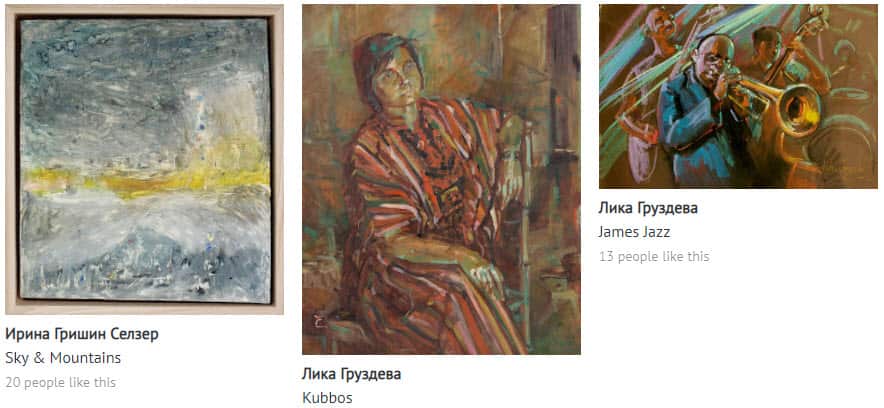 Russian-Australian art online exhibition, 2020
