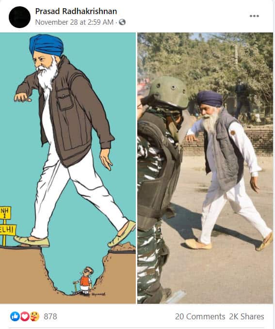 Screenshot of a Facebook post by Prasad Radhakrishnan