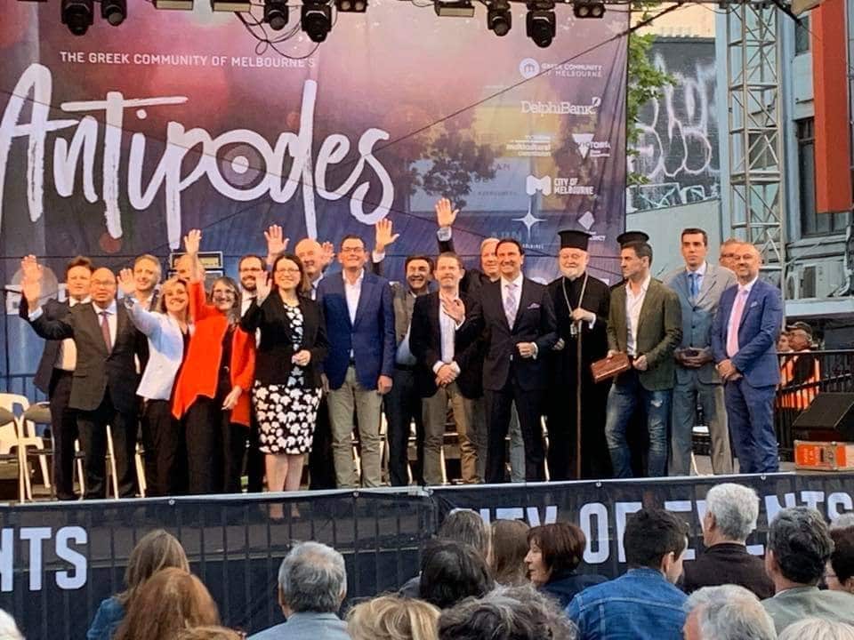 At the Official Opening of the 2020 Antipodes Lonsdale Festival.