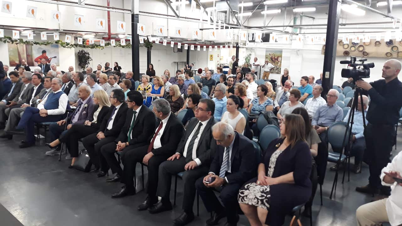 At the Cyprus Community of Melbourne and Victoria. 