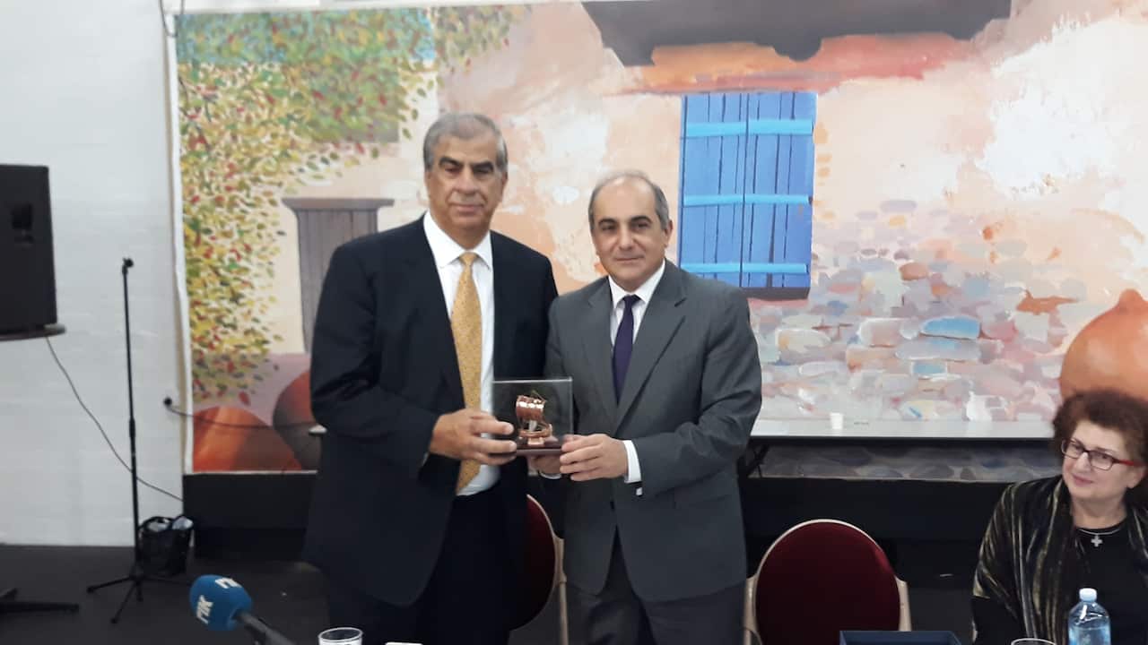 At the Cyprus Community of Melbourne and Victoria. 