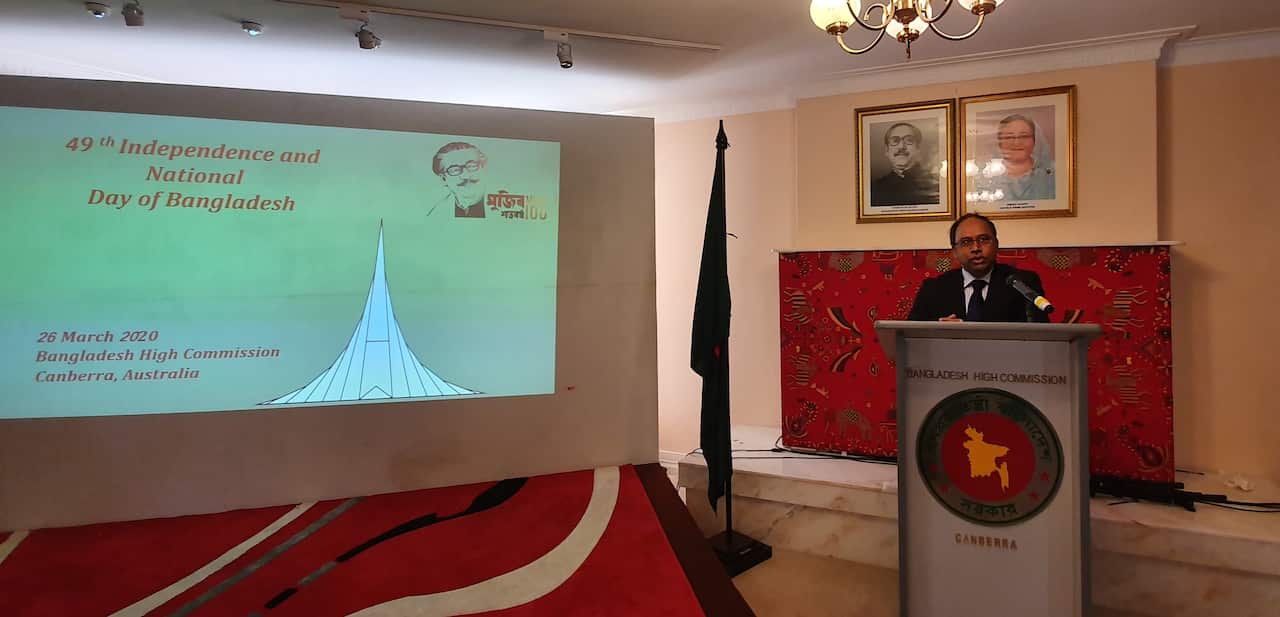 Bangladesh High Commission Canberra