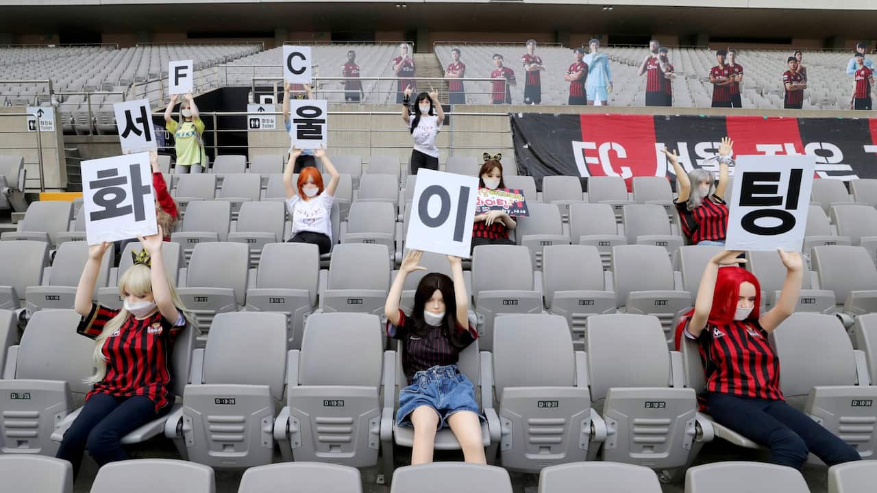 首尔FC主场安置充气人偶来代替现场球迷