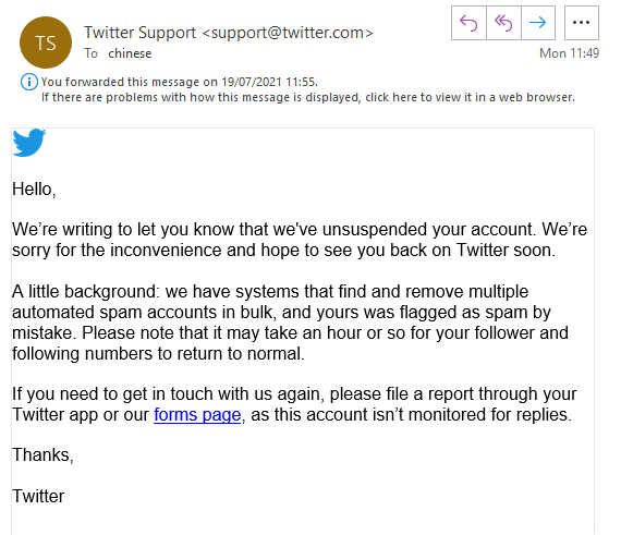 SBS Cantonese Twitter account suspended