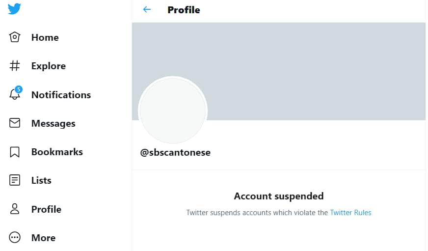 SBS Cantonese Twitter suspended