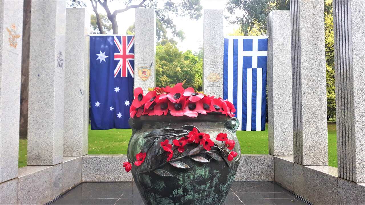 Australian Hellenic Memorial, Melbourne. 