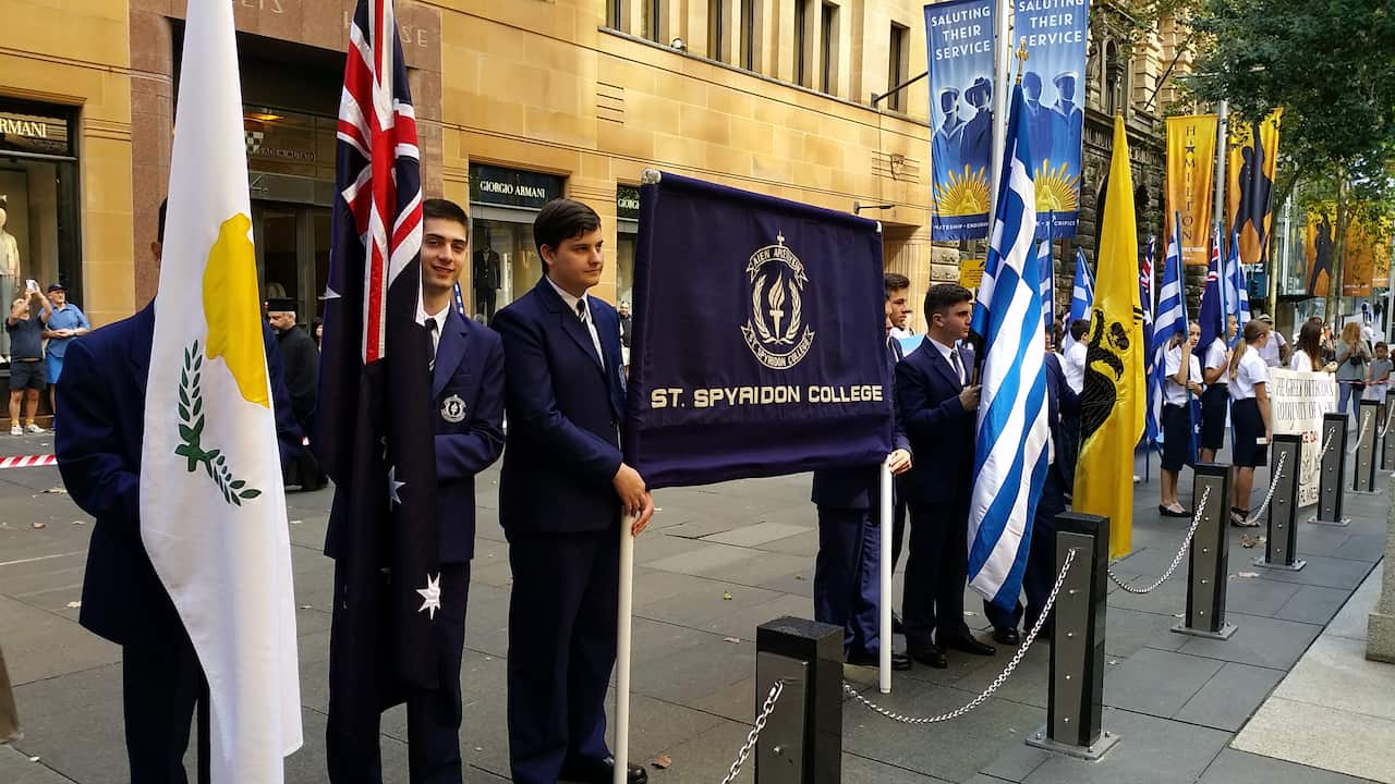 Μαθητές από το Κολλέγιο του Αγίου Σπυρίδωνα