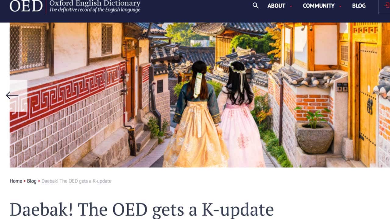 Daebak! The OED gets a K-update