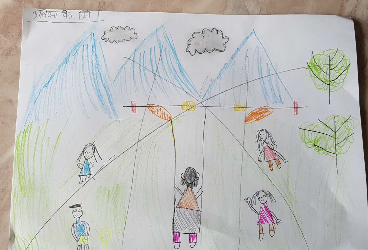 अलिसा के.सी.