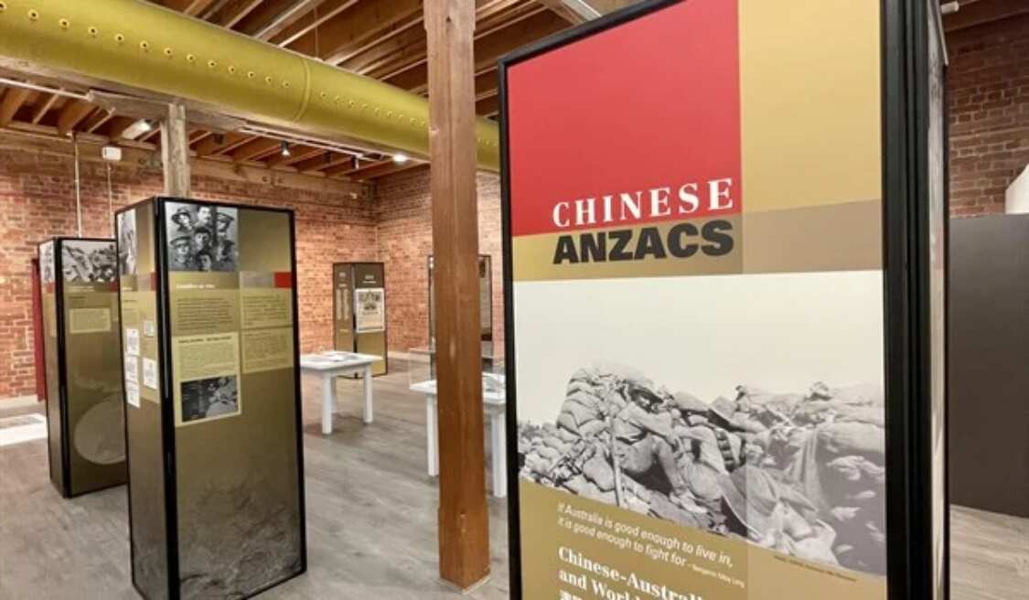 The Honour Roll of Chinese and Chinese-Australian soldiers served in WWI