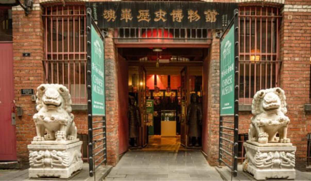 Museum of Chinese Australian History in Melbourne.