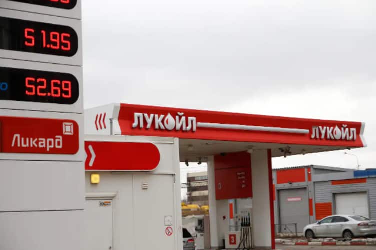 A Lukoil petrol station in St Petersburg, Russia.