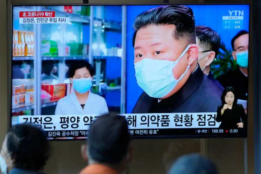 Mr Kim "strongly criticised" healthcare officials for what he called a botched response to epidemic prevention.
