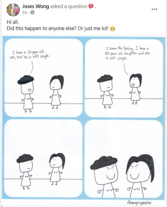 亚洲父母的催婚文化和相亲文化