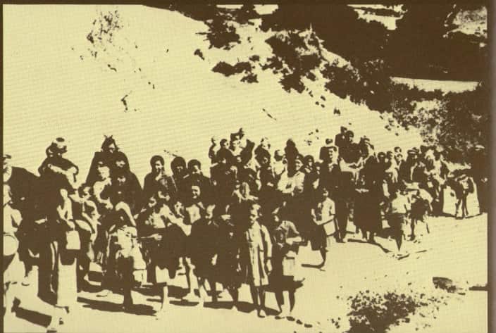 Macedonian Refugee Children