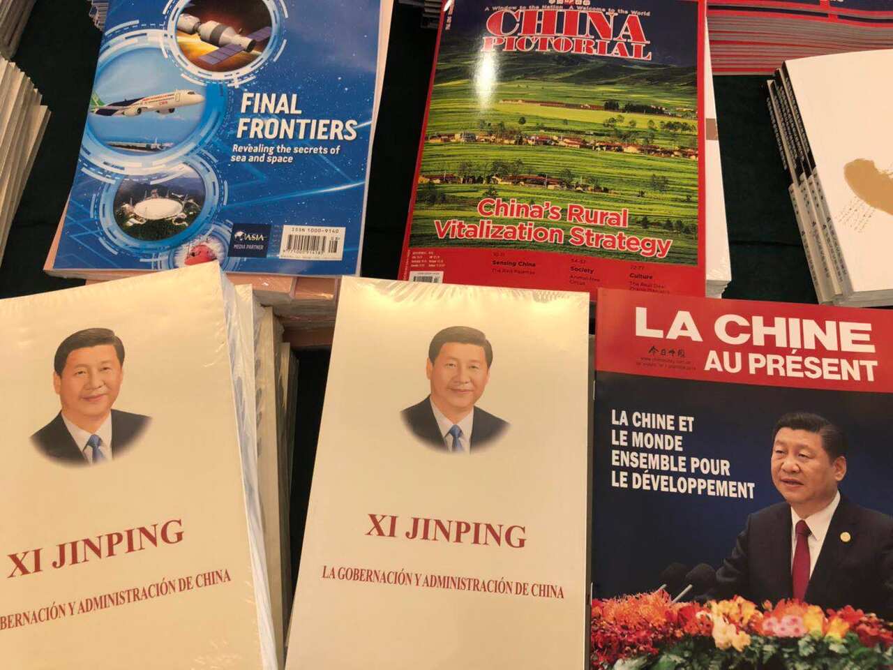 SBS Mandarin/Jiang Shan