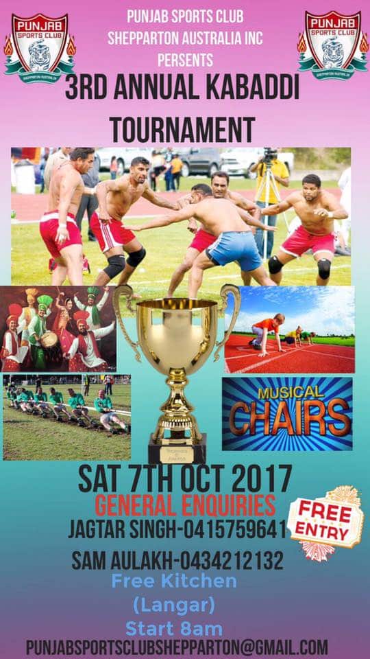 Annual Kabaddi tournament