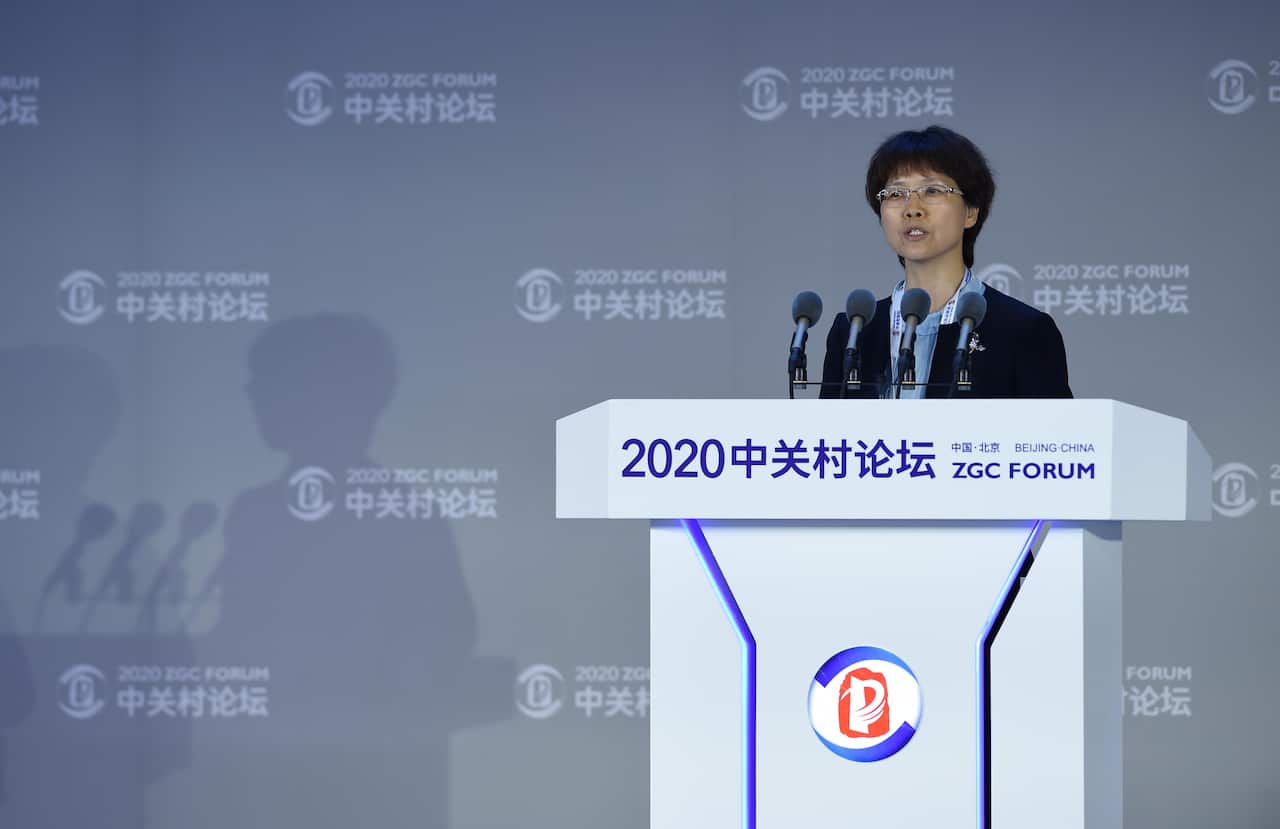 Shi Zhengli speaks during the 2020 Zhongguancun (ZGC) Forum on 18 September, 2020 in Beijing, China.