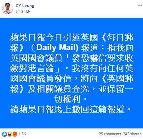 CY Leung Facebook post on Daily Mail reports
