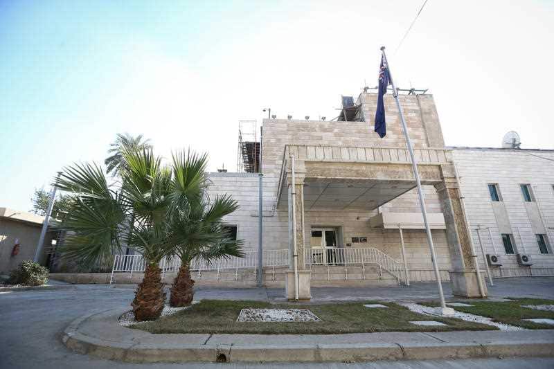 The Australian embassy, Baghdad in 2016.
