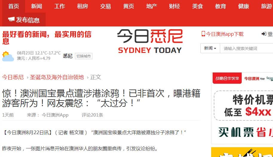 Hong Kong protest graffiti sprayed on iconic Great Ocean Rd archway