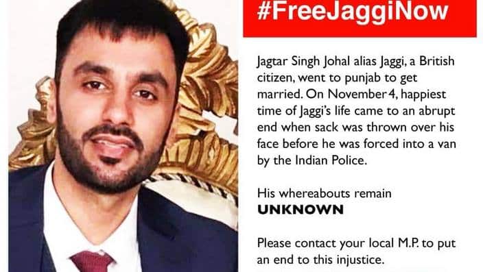 Jagtar Singh Johal