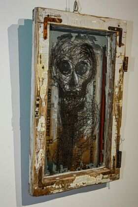 Гаваа 