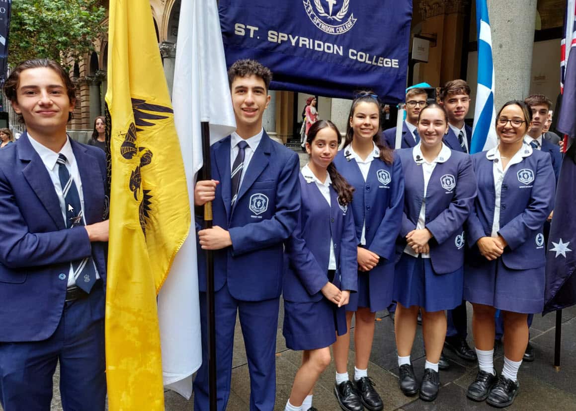 Μαθητές και μαθήτριες του Κολλεγίου του Αγίου Σπυρίδωνα