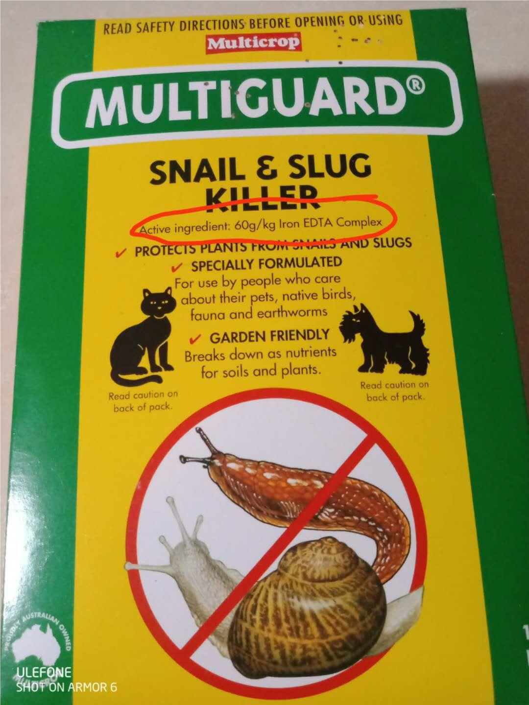 包装上标明对宠物无害