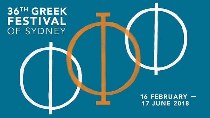 36st Greek Festival of Sydney 