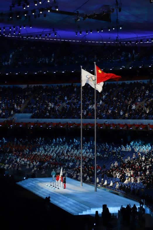 Opening Ceremony of Winter Olympic 2022 in China