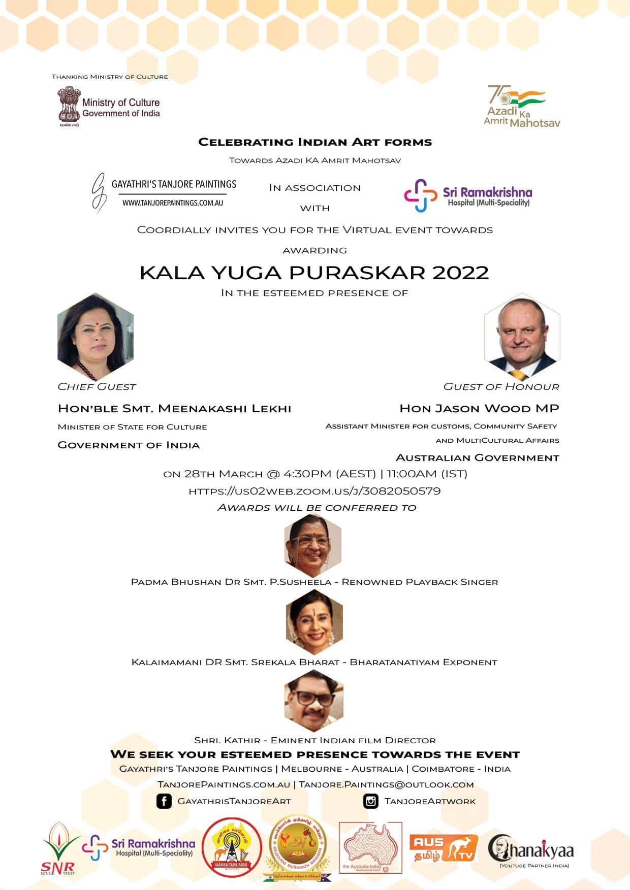 Gayathri's Tanjore Paintings