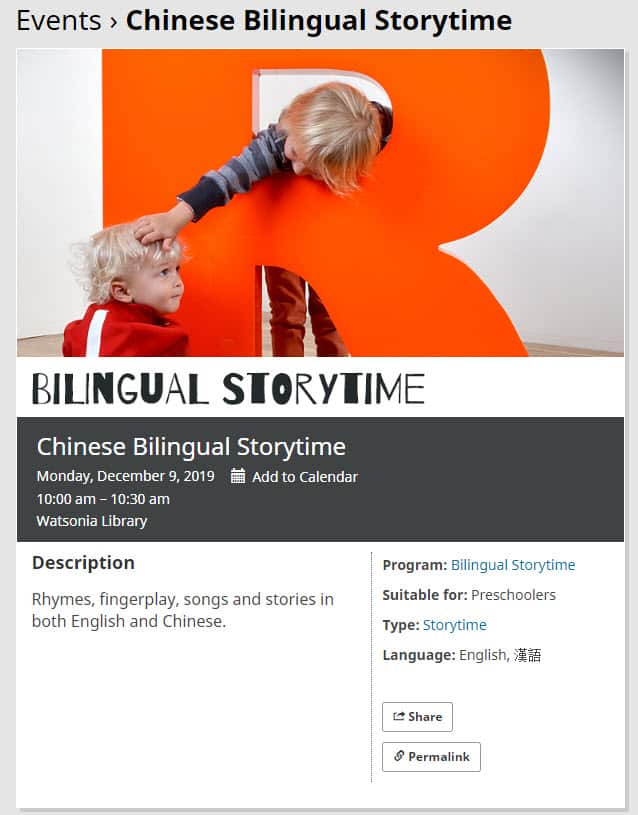 Chinese Bilingual Storytime