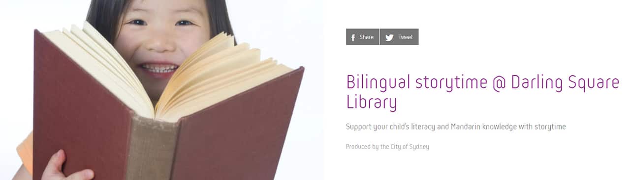 Chinese Bilingual Storytime