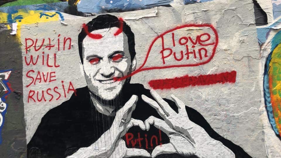 Mural with Alexey Navalny damaged on Hosier Lane
