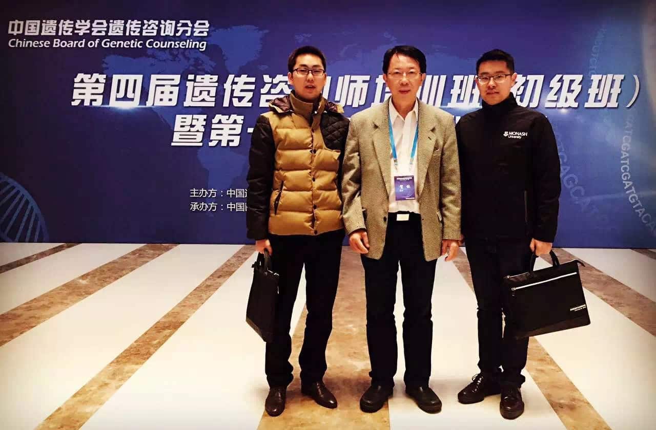 Dr Yijia Li, the winner of Advance Awards, Asia Impact