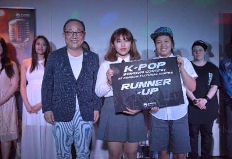 2016 K-Pop Singing Contest in Sydney