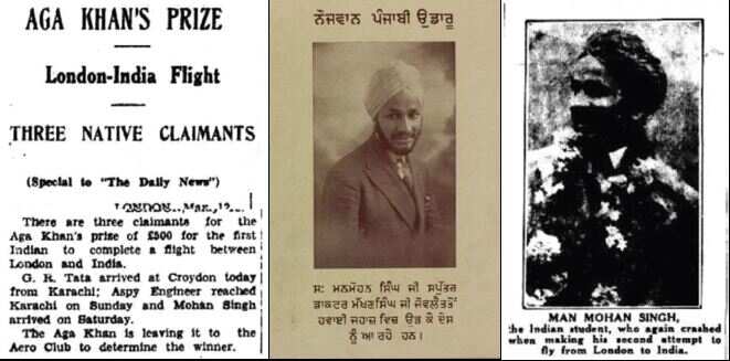 Flying Officer Man Mohan Singh